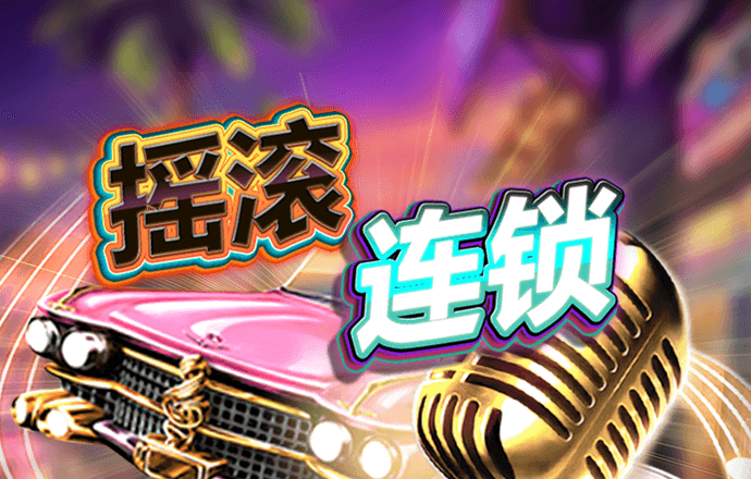 泛亚电竞官网app